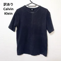 訳あり Calvin Klein カルバンクライン CK Tシャツ M