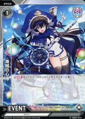 Item thumbnail for item 5ad80974-4616-4d96-869b-3c0c0e47f7a7