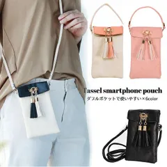 ★スマホポーチ ショルダー スマホショルダーバッグ ポシェット レディース スマホポシェット おしゃれ ショルダー付き ミニポーチ 携帯ポーチ 仕切り ポーチ 軽量 斜め掛けポーチ 縦型 かわいい 軽い スマホショルダー