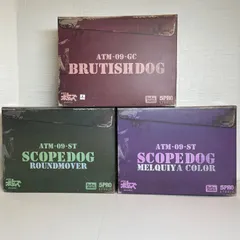 スコープドッグ　宇宙戦仕様　ガレージキット　5proスタジオ? ジャンク 2025年最新】5pro スコープドッグの人気アイテム - メルカリ