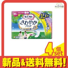 Item thumbnail for item 77995526-372b-4bf9-aebd-451340ee9a2e