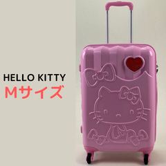 Hello kitty スーツケース　リボン柄　Mサイズ　中型　ピンク