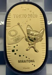 【 純銀製】2020年東京オリンピック  ミライトワ記念小判