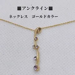 アンクライン　ネックレス　ゴールドカラー　ANNE KLEINのサムネイル