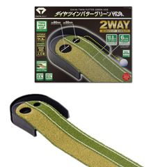 ダイヤゴルフ(DAIYA GOLF) パター練習器具 ダイヤパターグリーンHD パターマット パター練習マット パター練習器具 パット練習器具 ゴルフ練習器具 練習用品 トレーニング器具 リターン機能 ボールストッパー ターゲットカップ 高密度人工芝 フラット