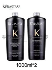 ケラスターゼ クロノロジスト 1000ml 2本セット ケラスターゼ クロノロジスト 1000ml 2本セット