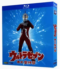 2025年最新】ダン blu-ray boxの人気アイテム - メルカリ