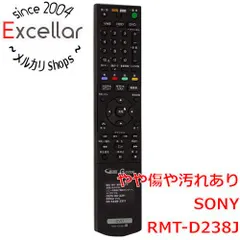 2025年最新】RDZ-D60Vの人気アイテム - メルカリ