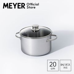 マイヤー(Meyer) マキシム SS 両手鍋 20cm [ IH/ガス対応 ]