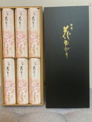 銘香　花かがり　ほのかなけむりタイプ