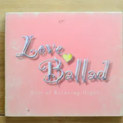 2025年最新】love affair ～秘密のデート～ （オルゴール）の