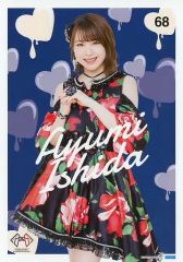 モーニング娘。'19 生田衣梨奈 ピンナップポスター - メルカリ