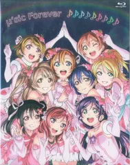 2025年最新】μ's ファイナルライブ blu-rayの人気アイテム