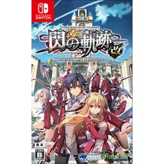 【新品/在庫あり】[ニンテンドースイッチ ソフト] 英雄伝説 閃の軌跡1 改 Thors Military Academy 1204 [HAC-P-A35XA]