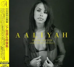 2023年最新】中古 Aaliyah アリーヤの人気アイテム - メルカリ