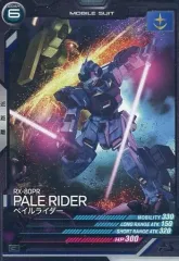 BANDAI - ペイルライダー　箔押し　プロモ　アーセナルベース P ペイルライダー 販売 | UNITRIBE SEASON:02 | 機動戦士