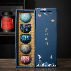 中国　古玩　天目茶碗　木箱付　タエチ　東さ5-0514② 2025年最新】Yahoo!オークション -天目茶碗 唐物の中古品・新品