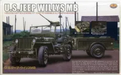 2025年最新】ミツワ プラモデルの人気アイテム - メルカリ