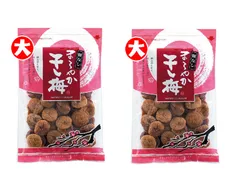 まろやか干し梅 バラ大210g 2袋セット 種なし干し梅 甘酸っぱい 梅おやつ 送料無料 ハッピーカンパニーのサムネイル