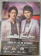 P12)タッキー&翼 「アルバム 2wo You 4our You」ポスター