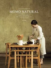 MOMO NATURAL Interior Styling Book vol.9 ([テキスト])