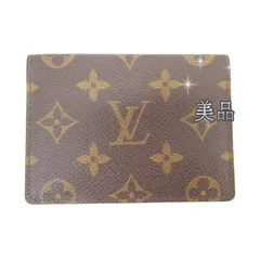 2024年最新】VUITTON CA0012の人気アイテム - メルカリ