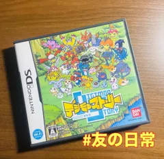 デジモンストーリー DS 47-28