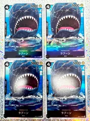 【傷あり】ONE PIECE CARD GAME ラブーン SR ４枚