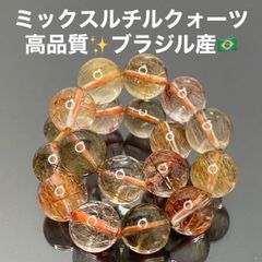 5%引きの商品 5%引きの商品