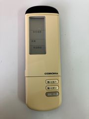 CORONA コロナ エアコンリモコン CSH-280F.CSH-220F.CSH-220C