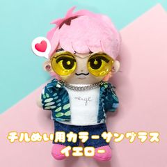 サングラスぬいぐるみ ドール パーツ 『ドール用メガネ 8cm サングラス DA249G8-6』 手芸