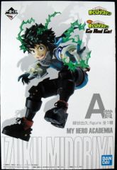 BANDAI SPIRITS 이치 반 쿠지 나의 히어로 아카데미아 Go And Go! A상 미도리야 출구 figure