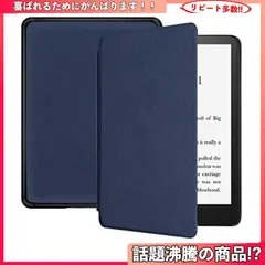 Kindle Paperwhite ケース 2021 第11世代 保護ケース アウトレット人気