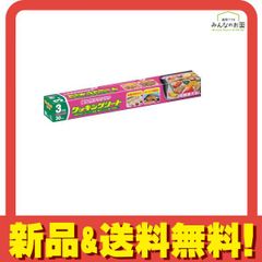 Item thumbnail for item 494b88be-c133-4fe0-9549-13405cbf9c82