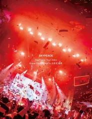【中古】邦楽Blu-ray Disc スカイピース / SkyPeace TOUR 2024 Super Fever Time in 日本武道館 [完全生産限定盤]