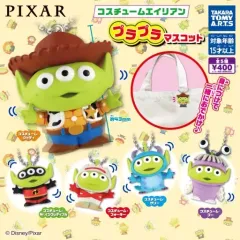 【新品】カプセルトイ ピクサー コスチューム：エイリアン プラプラマスコット