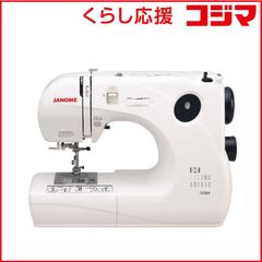 定価65780円 ジャガー コンピューターミシン D5501 D-5501 | 製品情報
