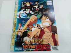 ワンピース　カラクリ城のメカ巨兵　カード　12枚　レア　お値下げ不可 く*り様 ONE PIECE カラクリ城のメカ巨兵 カード 13枚セット
