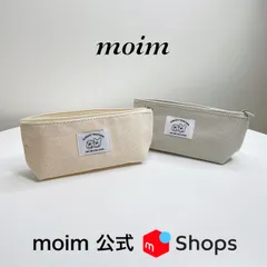 [ 1107 ] イルイルゴンチル ファブリックペンケース (全2色) 韓国雑貨