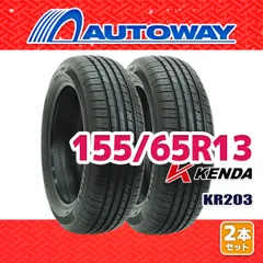 未使用品 日本製 155/65 R13 73S サマータイヤ 2本セット 2025年最新】Yahoo!オークション -155 65 r13 4本セットの中古品