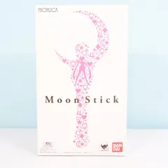2025年最新】proplica セーラームーン ムーンスティックの人気アイテム