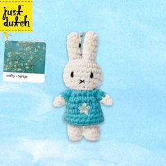 【正規品】JUST DUTCH ミッフィー あみぐるみ キーハンガー アーモンドブロッサム キーホルダー