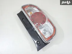 スズキ純正　MR41S ハスラー★テールランプセット スズキ 純正 ハスラー 《 MR41S 》 左テールランプ 35670-65P00