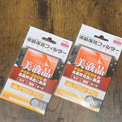 Item thumbnail for item bad052a6-a8cb-4b0e-90a1-65c60cce189f