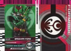 【中古】アニメ系トレカ 仮面ライダーキバ バッシャーフォーム