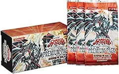 遊戯王★韓国版★プレミアムボックスVol.1.2.3.4★未開封★合計80P★ 2025年最新】遊戯王韓国版boxの人気アイテム - メルカリ