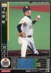 ベースボールヒーローズ　2014 SR 原拓也　BGS8.5点 最新記事一覧（409ページ目） | ベースボールチャンネル ゲームセンター・ゲームカード