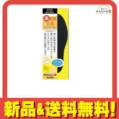 Item thumbnail for item fe4920eb-3158-4593-a4f9-1b2abcfa2397