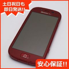 良品中古 F-06F らくらくスマートフォン3 レッド 即日発送 スマホ FUJITSU DoCoMo 本体 白ロム 土日祝発送OK 05000