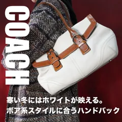 2024年最新】coach 636の人気アイテム - メルカリ